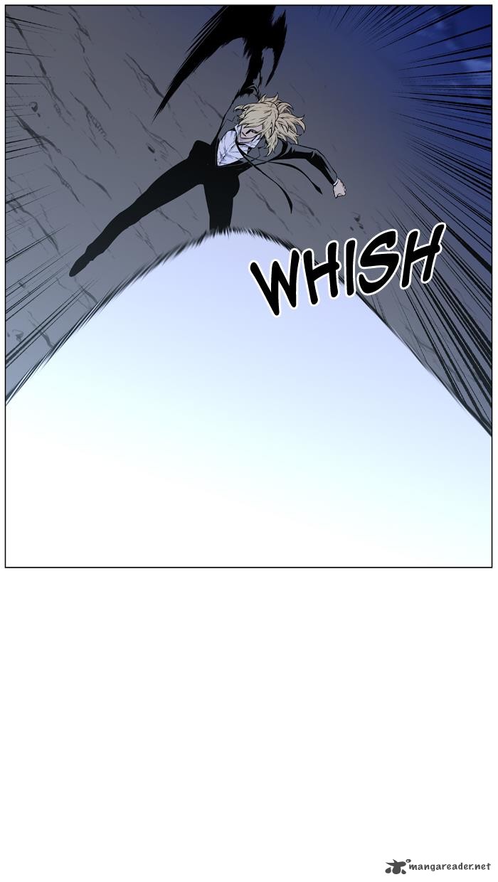 NOBLESSE Chapter 458 - Page 31