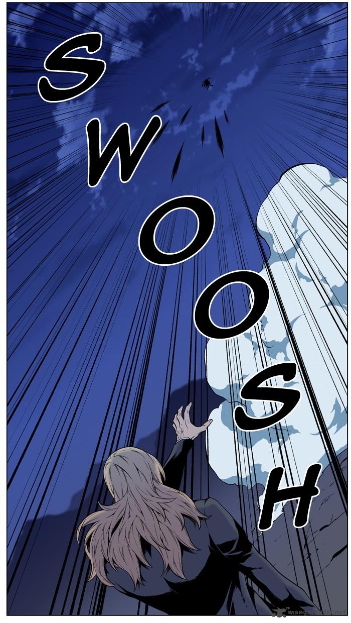 NOBLESSE Chapter 458 - Page 39