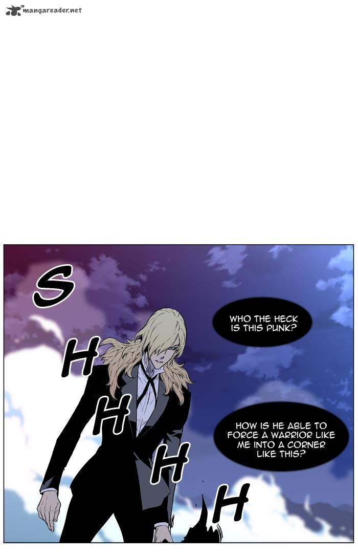 NOBLESSE Chapter 458 - Page 53