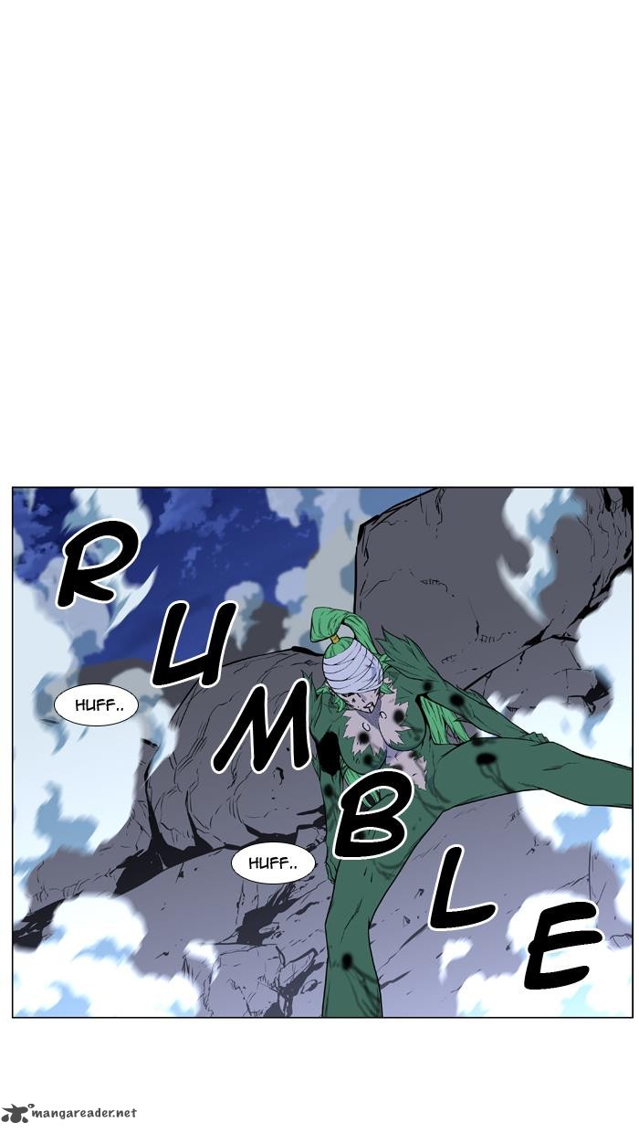 NOBLESSE Chapter 458 - Page 68