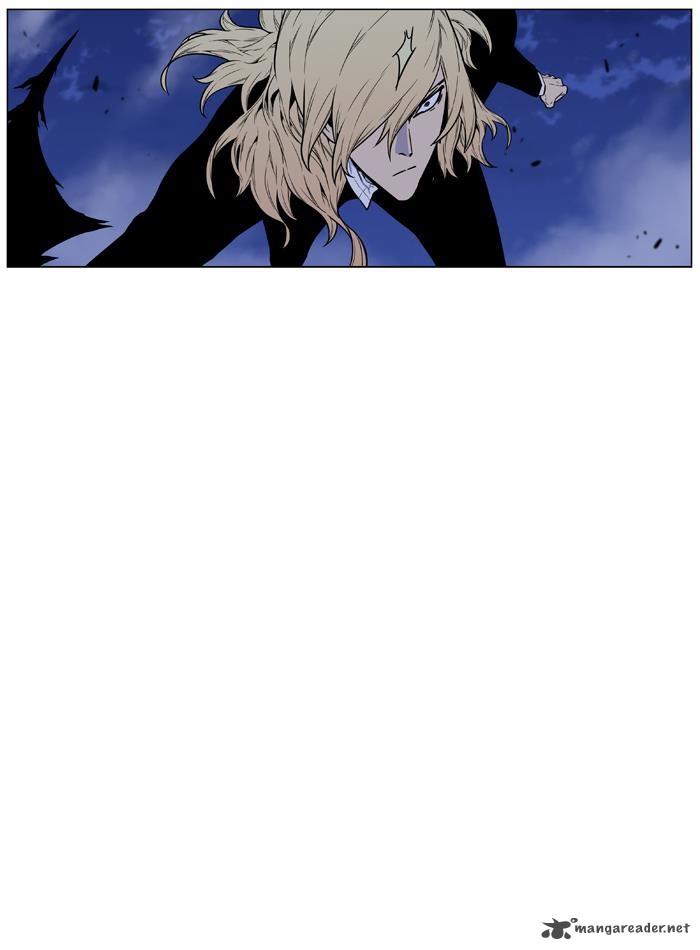 NOBLESSE Chapter 458 - Page 75