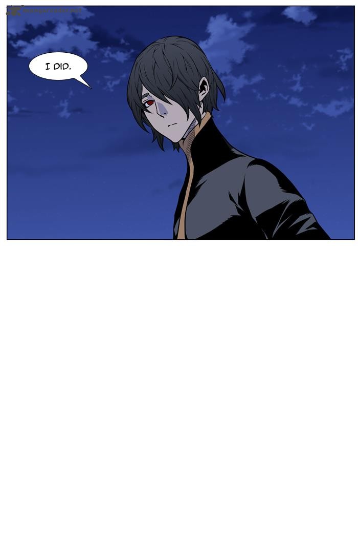 NOBLESSE Chapter 458 - Page 84