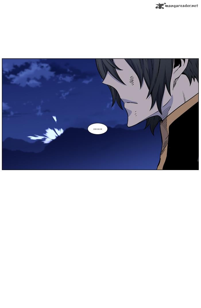 NOBLESSE Chapter 458 - Page 86