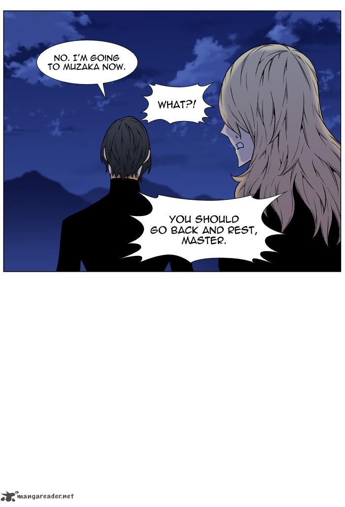 NOBLESSE Chapter 458 - Page 87