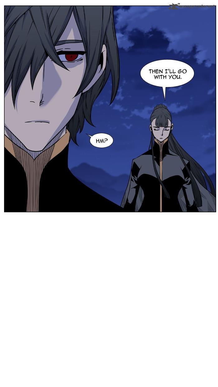 NOBLESSE Chapter 458 - Page 90