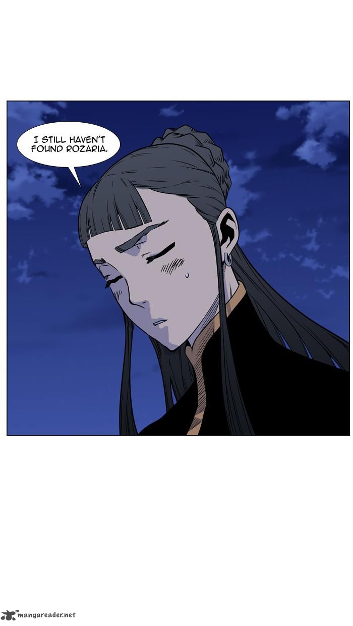 NOBLESSE Chapter 458 - Page 91