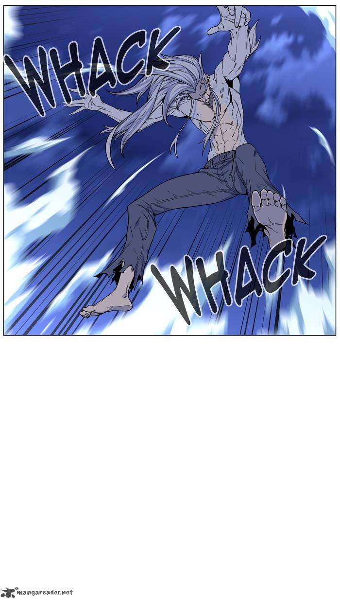 NOBLESSE Chapter 459 - Page 4