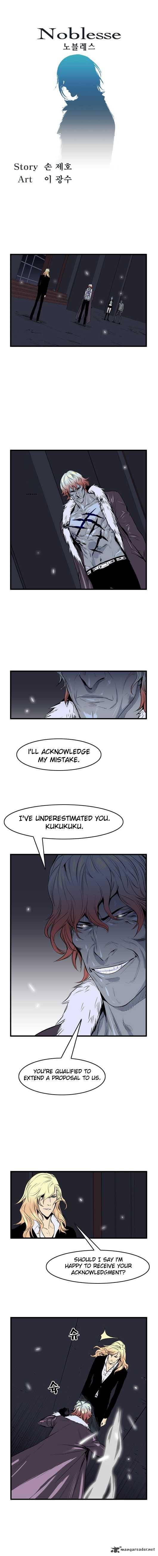 NOBLESSE Chapter 46 - Page 1