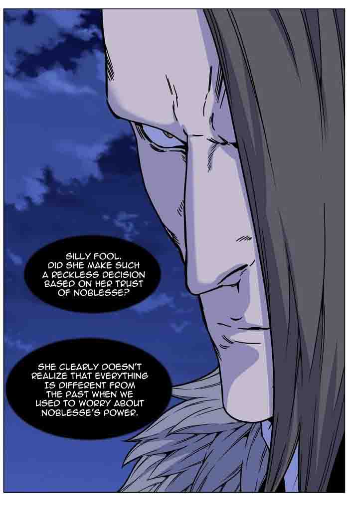 NOBLESSE Chapter 460 - Page 25