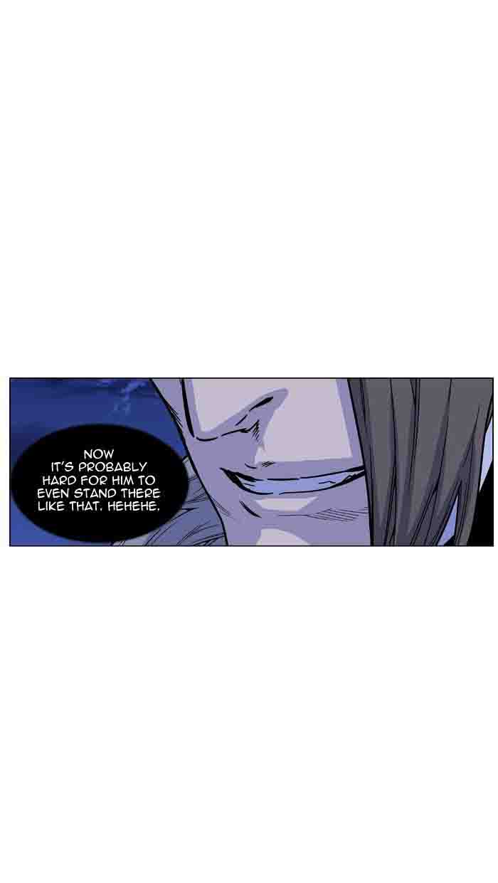 NOBLESSE Chapter 460 - Page 27