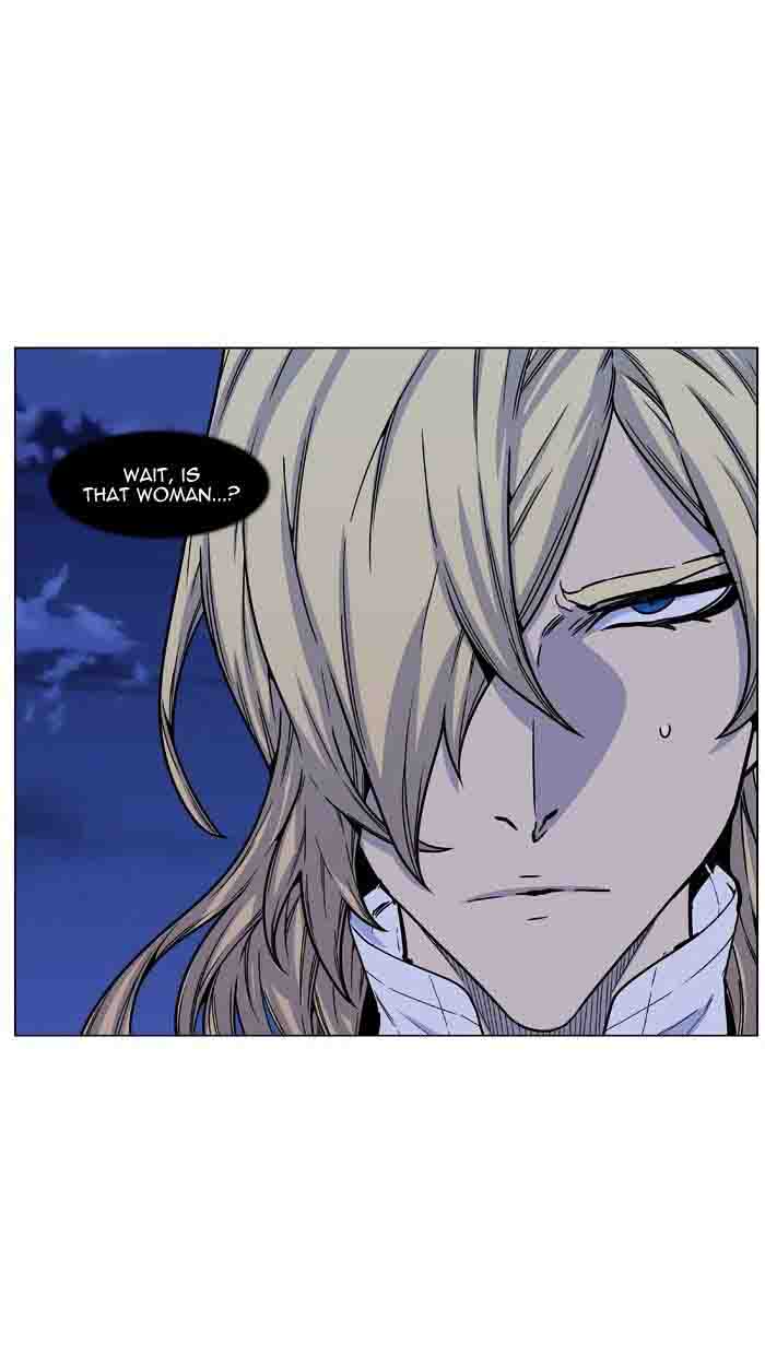 NOBLESSE Chapter 460 - Page 32