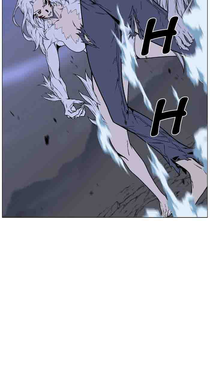 NOBLESSE Chapter 460 - Page 36