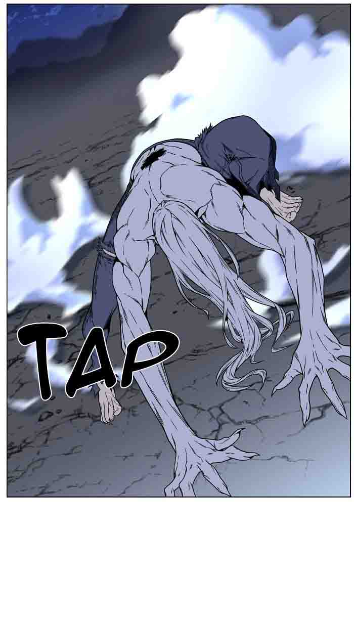 NOBLESSE Chapter 460 - Page 38