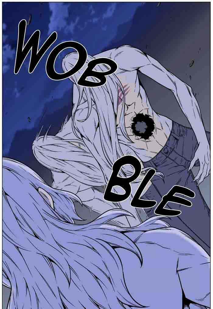 NOBLESSE Chapter 460 - Page 40