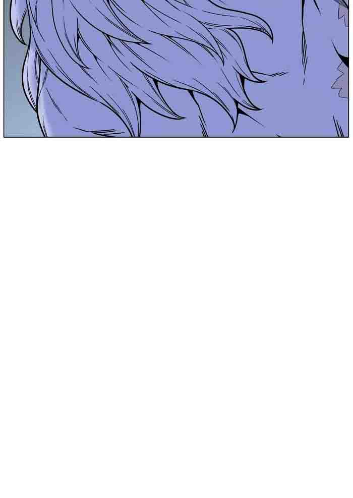 NOBLESSE Chapter 460 - Page 41