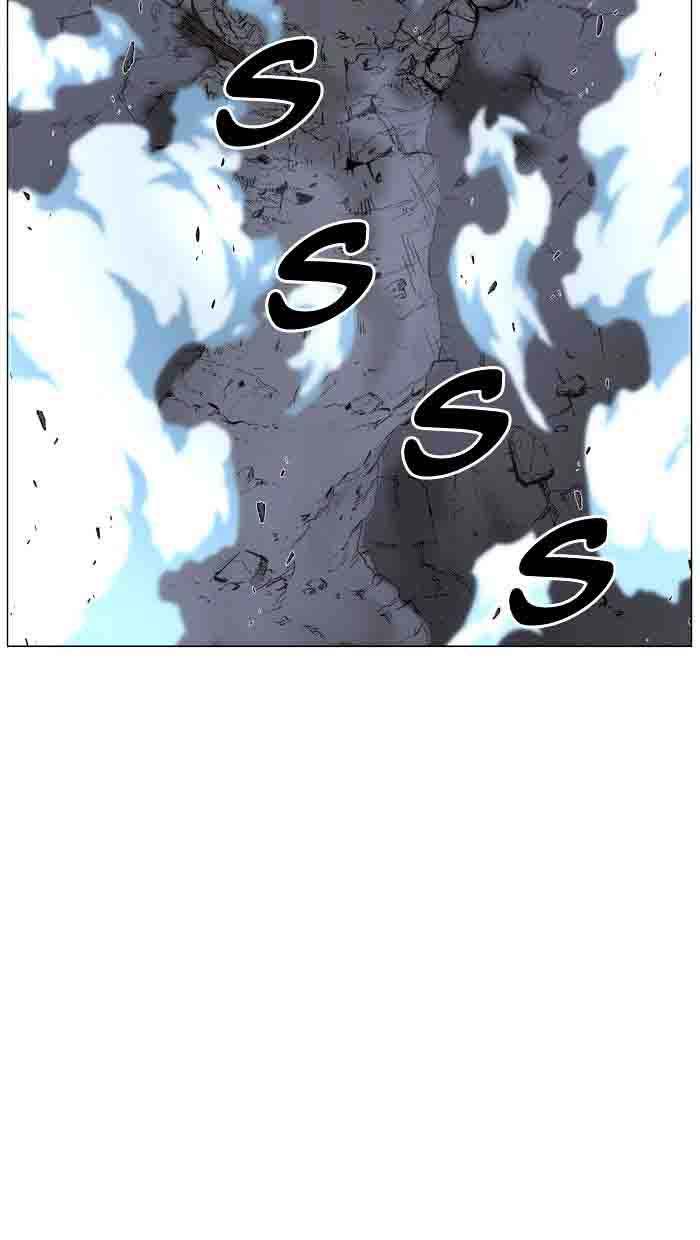 NOBLESSE Chapter 460 - Page 50