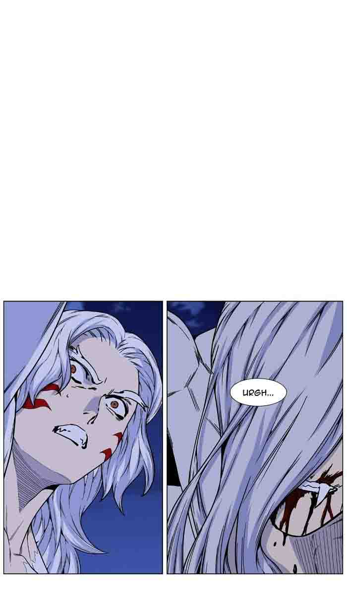 NOBLESSE Chapter 460 - Page 54