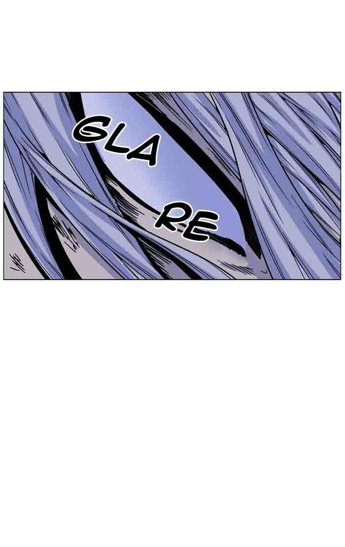 NOBLESSE Chapter 460 - Page 62