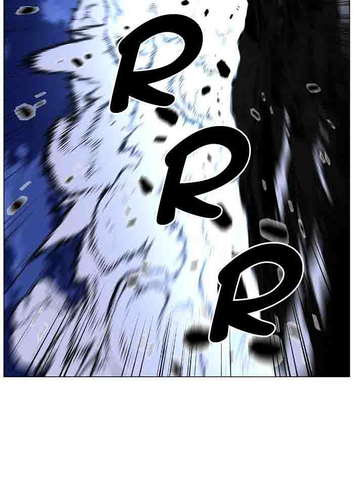 NOBLESSE Chapter 460 - Page 72