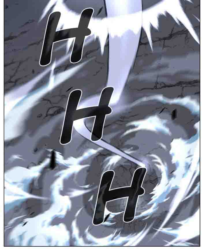 NOBLESSE Chapter 460 - Page 75