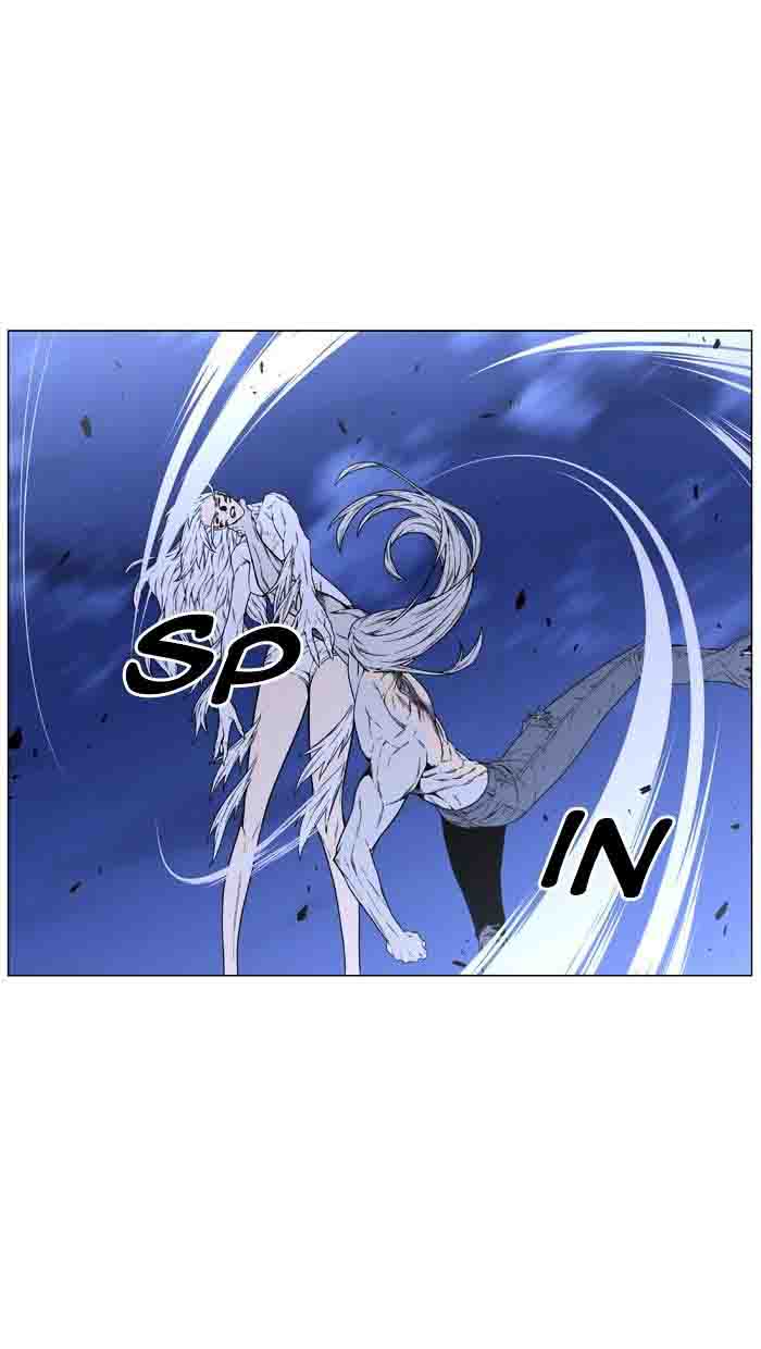 NOBLESSE Chapter 460 - Page 81