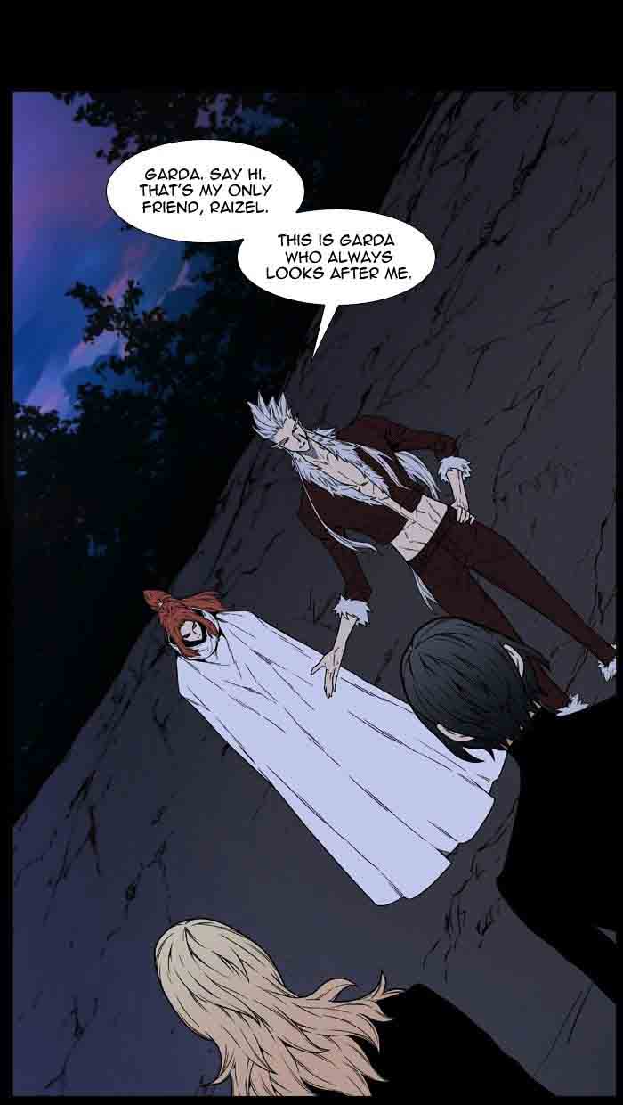 NOBLESSE Chapter 461 - Page 55