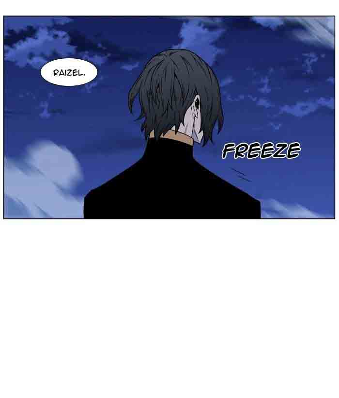 NOBLESSE Chapter 461 - Page 90