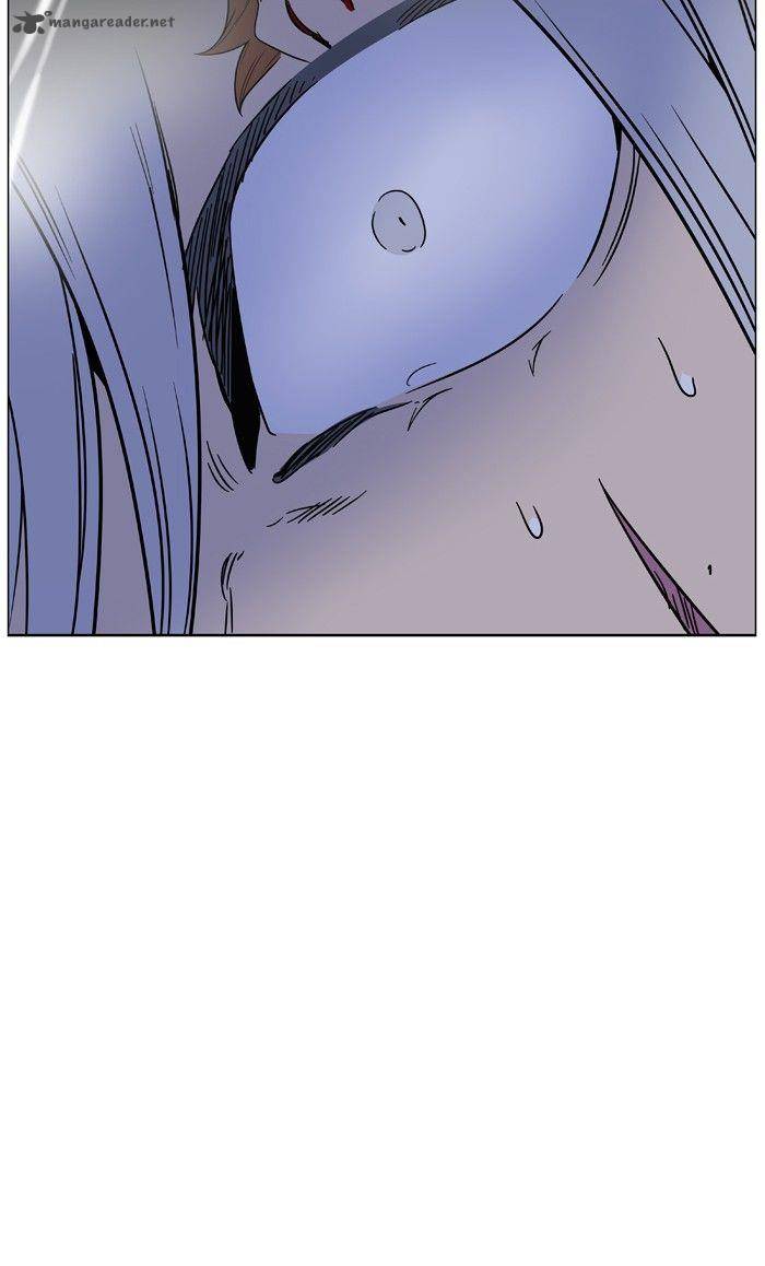 NOBLESSE Chapter 462 - Page 120