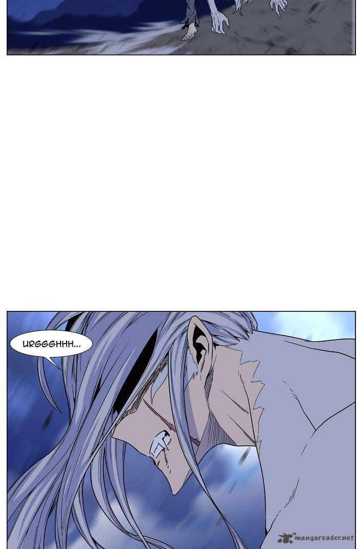 NOBLESSE Chapter 462 - Page 14