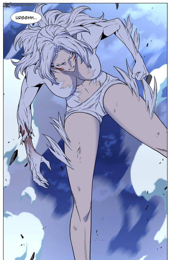 NOBLESSE Chapter 462 - Page 33