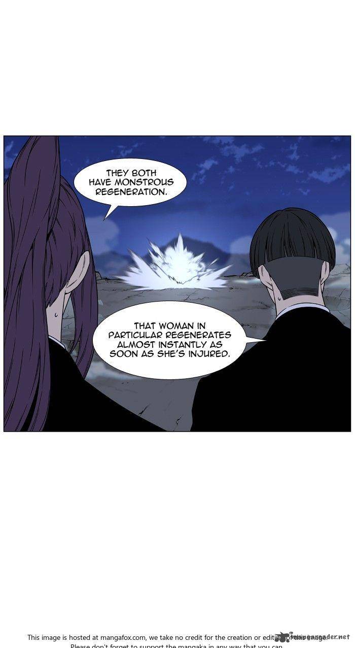 NOBLESSE Chapter 462 - Page 52