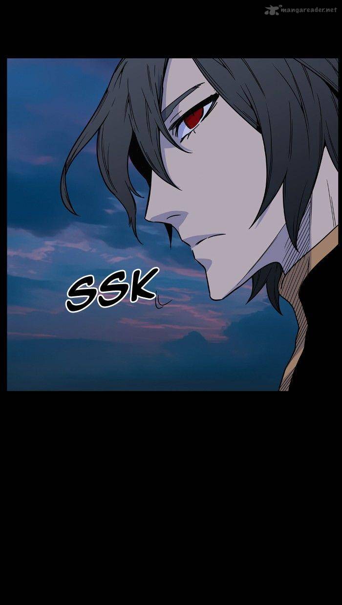 NOBLESSE Chapter 462 - Page 60