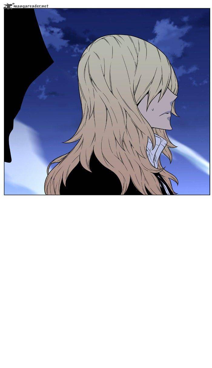 NOBLESSE Chapter 462 - Page 72