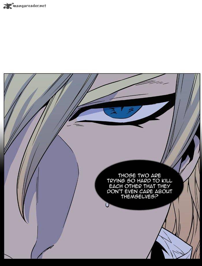 NOBLESSE Chapter 462 - Page 73