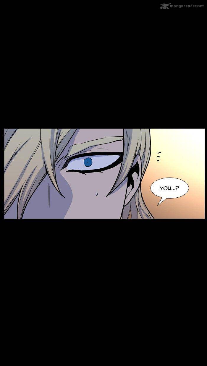 NOBLESSE Chapter 462 - Page 77