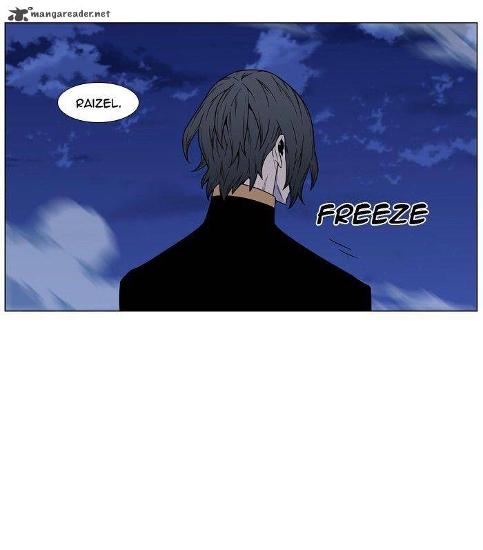 NOBLESSE Chapter 462 - Page 93