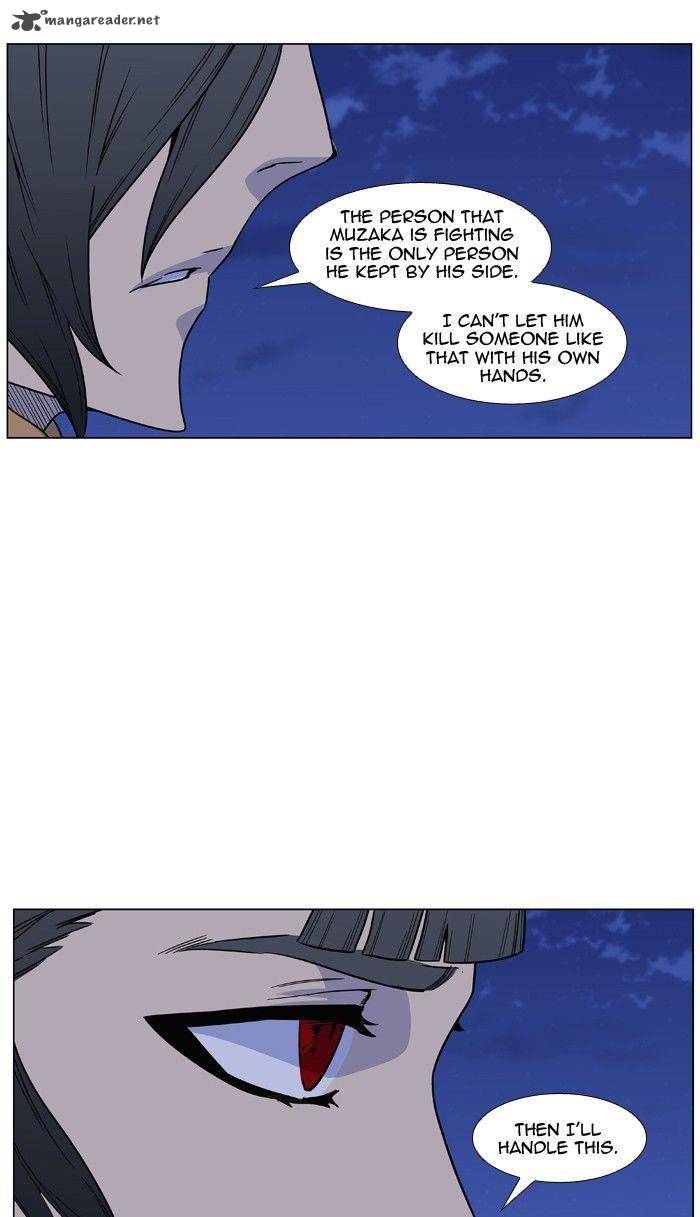 NOBLESSE Chapter 462 - Page 95