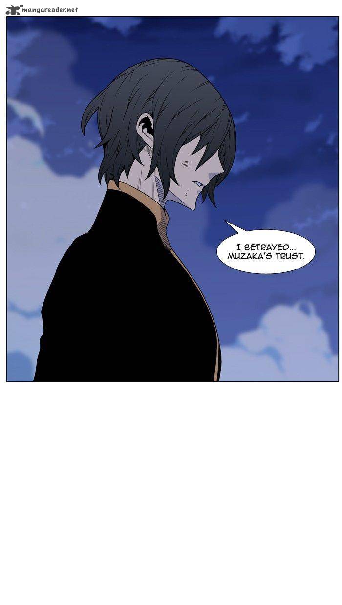 NOBLESSE Chapter 462 - Page 98