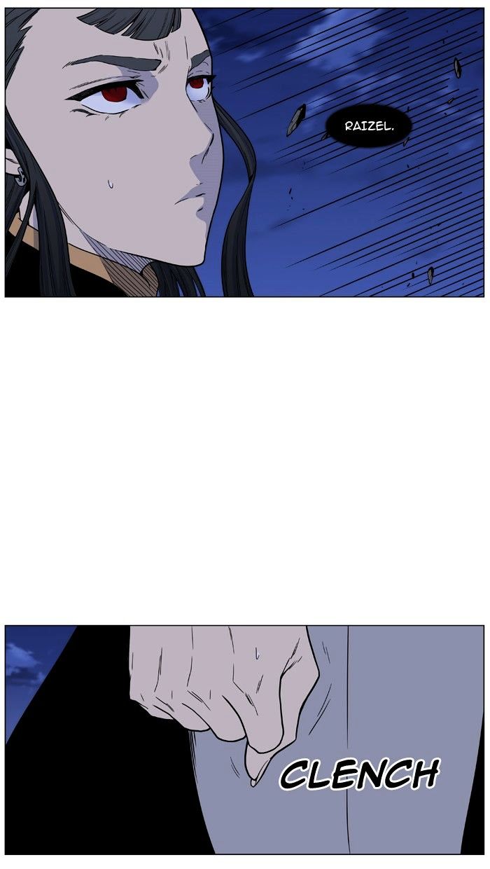 NOBLESSE Chapter 463 - Page 5