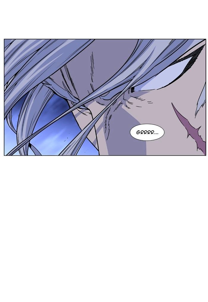 NOBLESSE Chapter 463 - Page 8