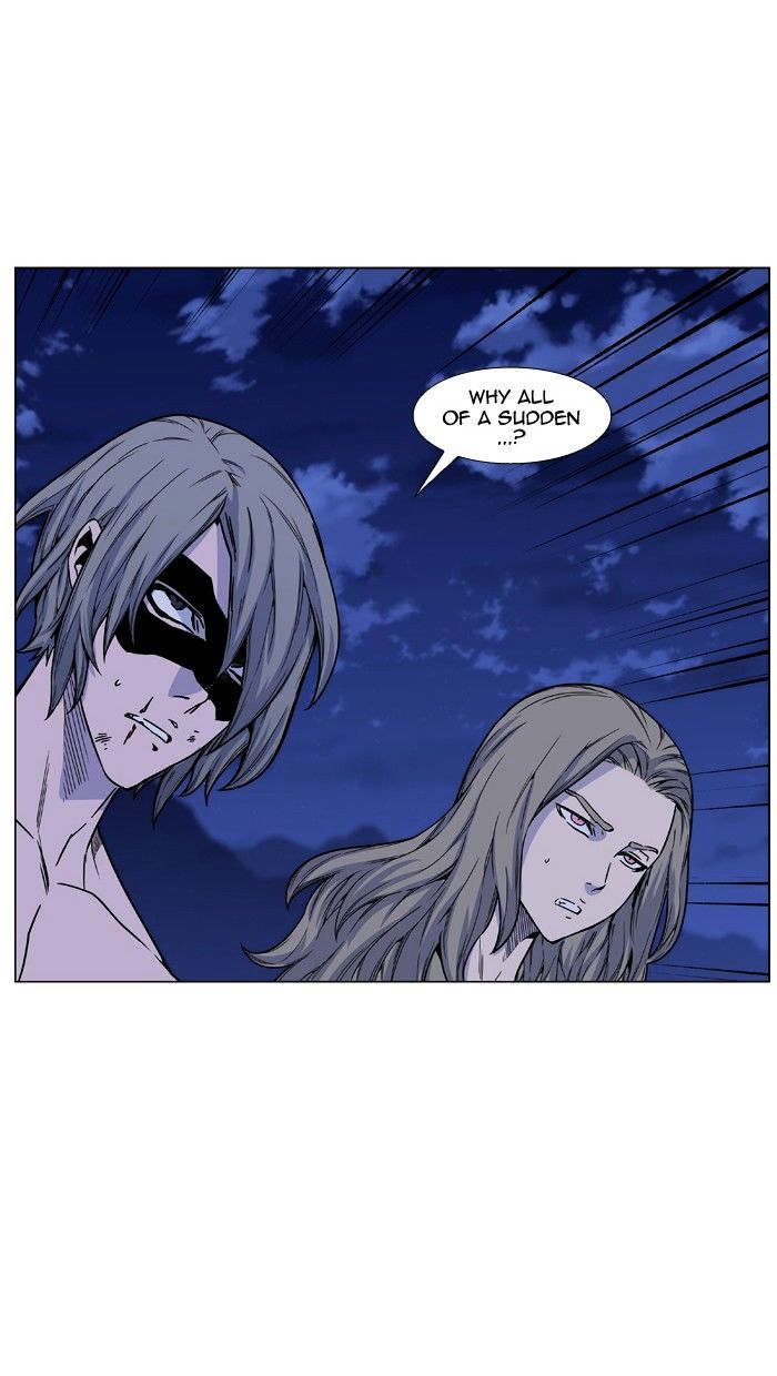 NOBLESSE Chapter 464 - Page 14