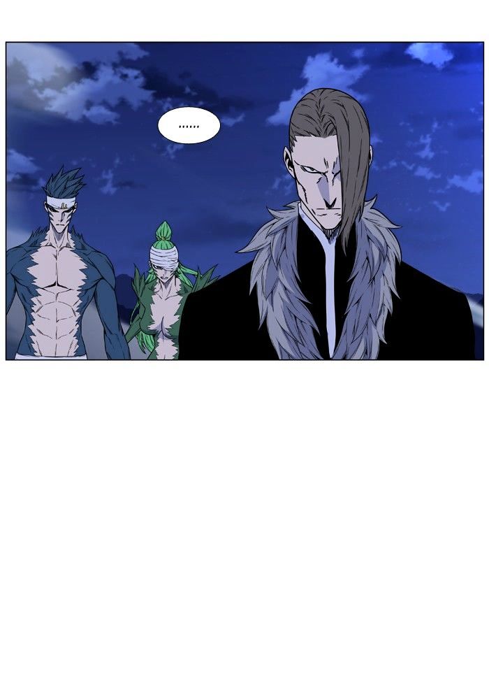 NOBLESSE Chapter 464 - Page 17