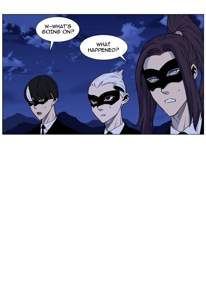 NOBLESSE Chapter 464 - Page 18