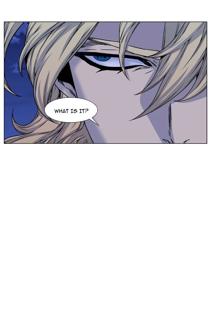 NOBLESSE Chapter 464 - Page 22