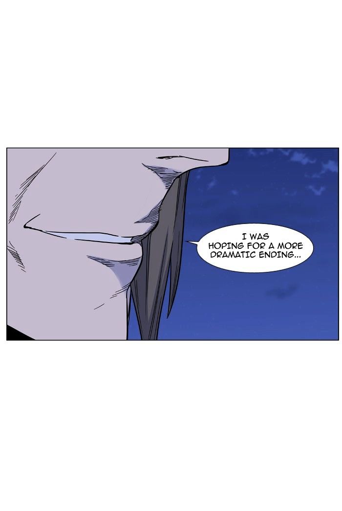 NOBLESSE Chapter 464 - Page 3