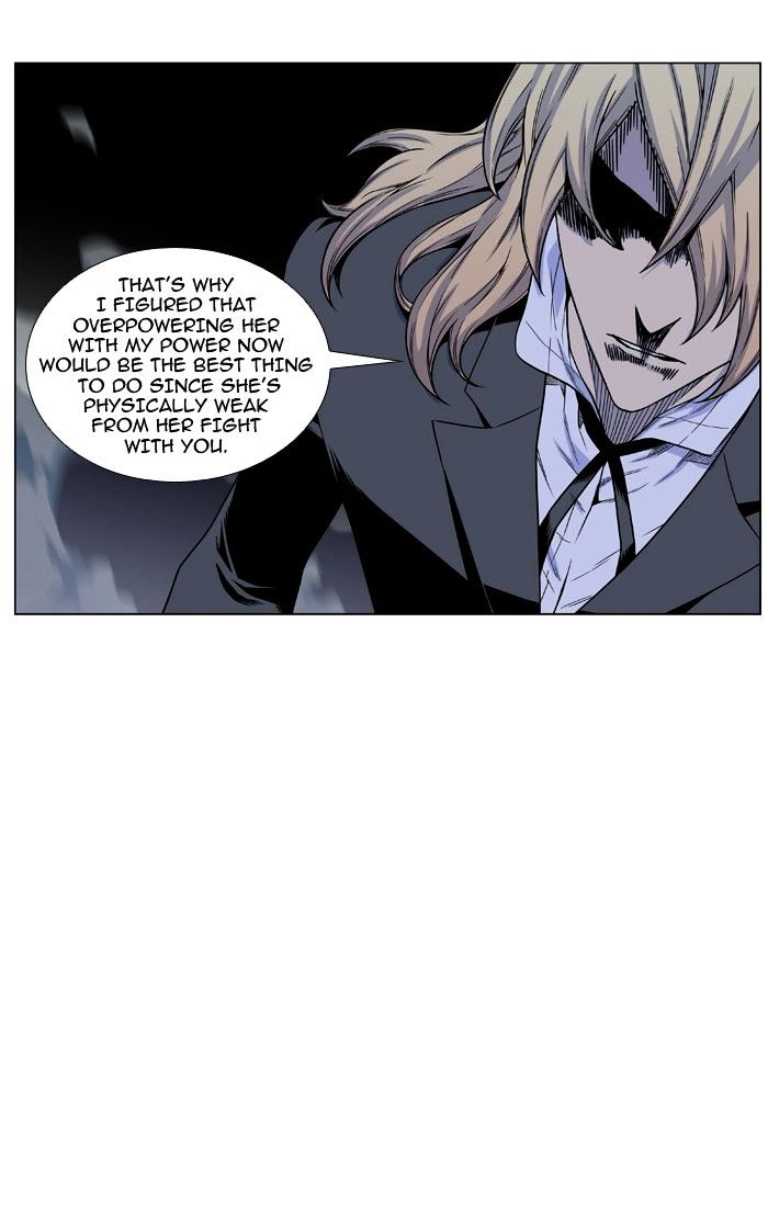 NOBLESSE Chapter 464 - Page 30