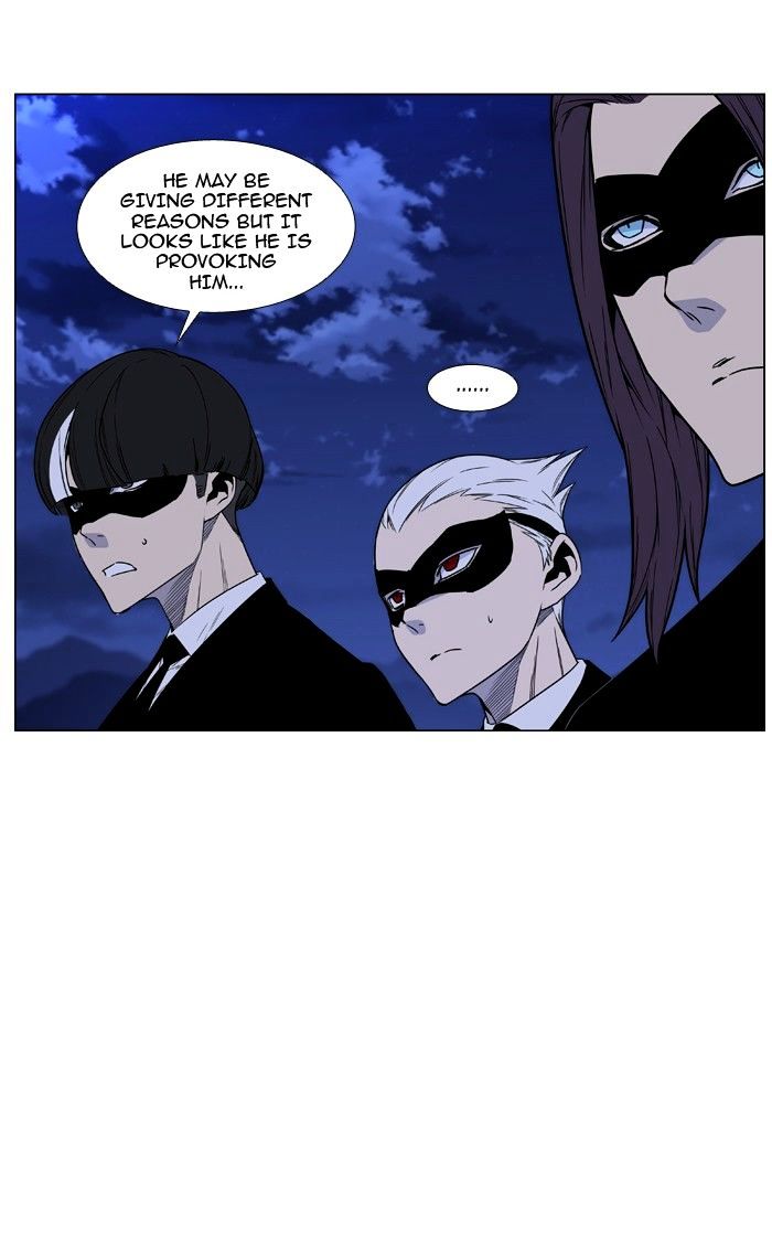 NOBLESSE Chapter 464 - Page 34