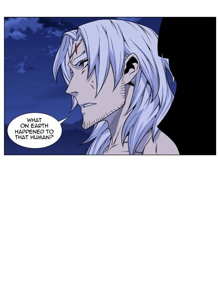 NOBLESSE Chapter 464 - Page 35