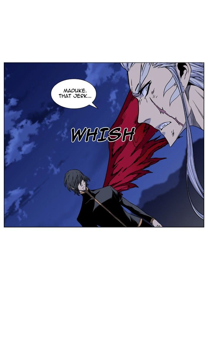 NOBLESSE Chapter 464 - Page 4