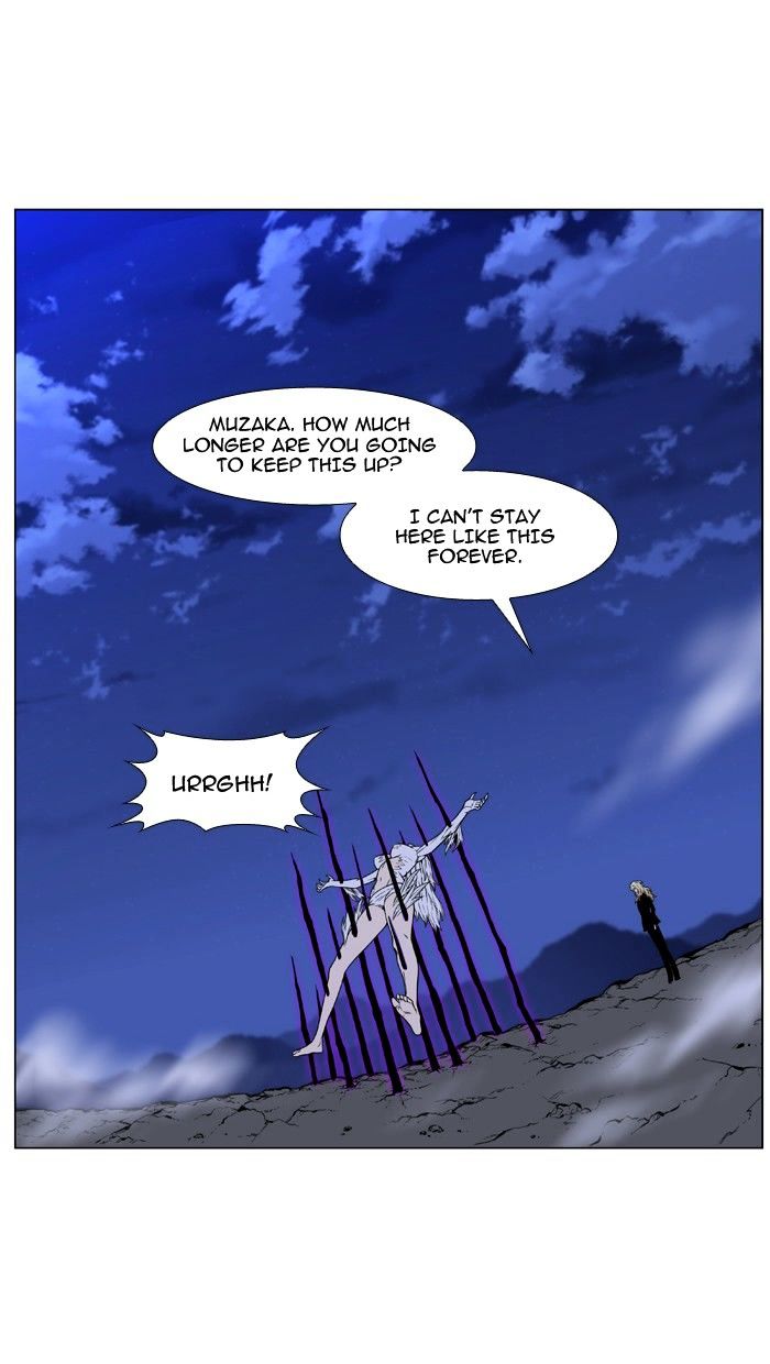 NOBLESSE Chapter 464 - Page 41